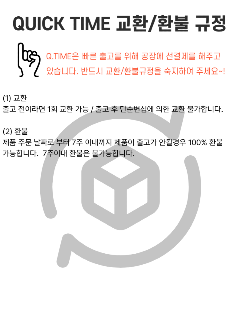 제목을 입력해주세요__ 복사본-003.png