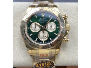 2025 Daytona 126508 QF 1:1 Best Edition Green/YG Dial on YG Bracelet QF4131 (Gain Weight)