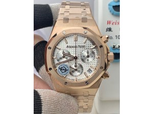 Royal Oak Chrono 26240 SS APSF 1:1 Best Edition White Dial on SS Bracelet SA4401 Super Clone V2 (Free Sprung)